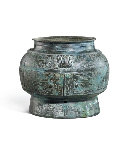 Western Zhou Bronze Ram-Head Vessel