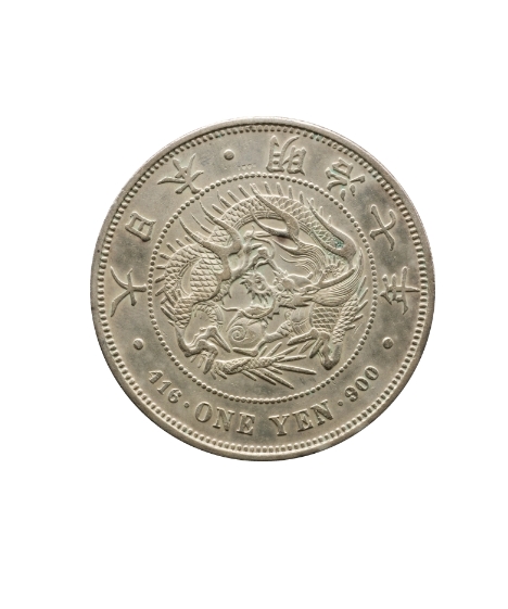 New One Yen Silver Coin (Large) Meiji 7