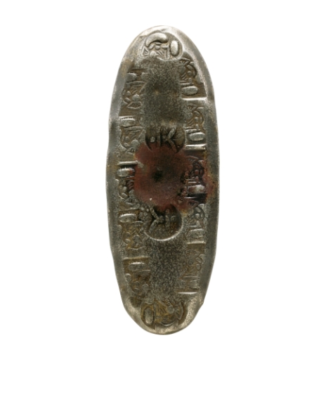 18th Century Noble 古董 Slide