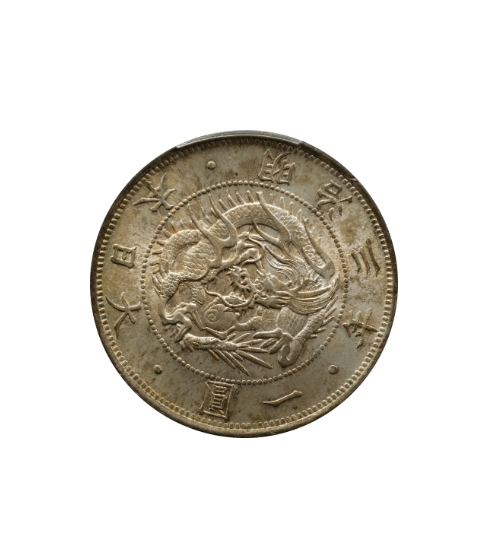 Old One Yen Silver Coin Meiji 3