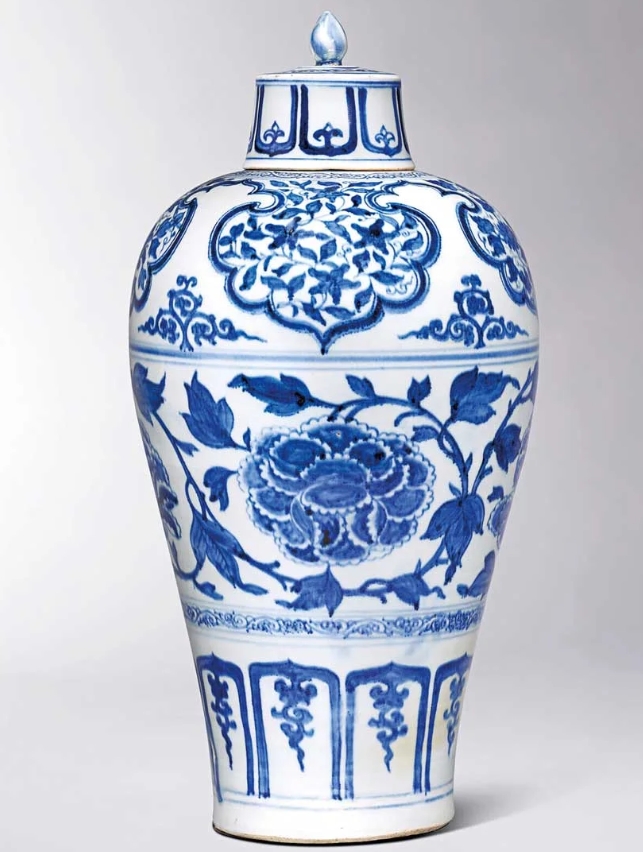 Blue and White Plum Vase with Peony Scroll and Cloud Collar Pattern